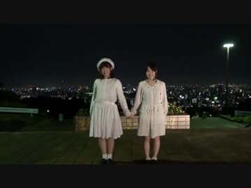 【あむ×多分れもん】Twinkle Days【踊ってみた】