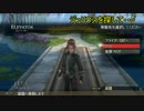 【GE2】心の眼（画面を見ず）で実況プレイ　第参話