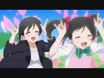 ラブライブ で未確認進行形opパロ ニコニコ動画