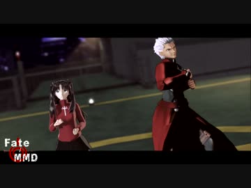 【Fate/MMD】赤主従でLucky Strike
