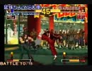 kof95_第２回ＳＰＯＴ２１ベータカップ_２／３