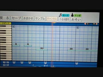 【パワプロ応援歌】ウォーリーヒーロー/KANA-BOON【作ってみた】 #みつくに