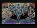 11月17日　BBCP2.0HWB：FT5　8C（PL）　vs　たけやま（NO）　前半