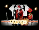 【幕末Rock超魂】What's this？　坂本龍馬Ver.【超魂モード】