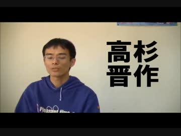 第13回　長州藩、世界にケンカを売る
