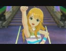 アイドルマスターOFA 美希ソロ 虹色ミラクル
