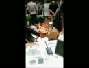 MFT2014でのデモンストレーション