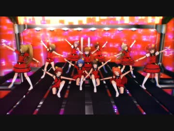 【モデル配布】推し11人でHelp me!!【MMDミリm@s】