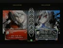 11月17日　BBCP2.0HWB：FT5　ちろる（RG）　vs　ヨシキ（ν）