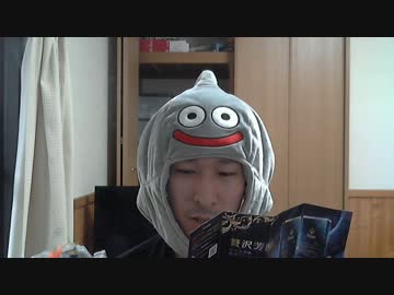 タバコ好きな俺の喫煙動画　part１３６　ピース　アロマロイヤル