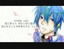 【 KAITO 】　Winter Rain　【オリジナル】