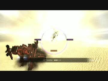 【ACVD】ラスボス戦のBGMをFallにしてみた　完全版【N-WGⅨ/ｖ】