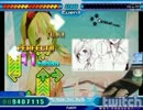 SM 3.9 - SP#138 HoneyWorks feat. GUMI - 告白予行練習 [FC JD6]