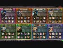 【lov3】至高の屍皇を目指して【オリハルB】
