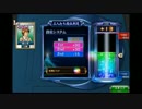 【第２２回】清老頭狙い失敗からの【ネット麻雀ＭＪ実況プレイ】