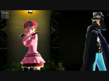 【ＭＭＤワンピ】サボとコアラでSweet Devil（Suketch P rmx）