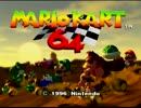【実況】戦国武将三人がマリオカート６４をプレイ