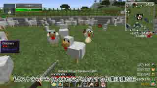 【MC1.7.10】異国の地で刀集め　第2巻【ゆっくり実況】