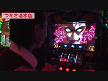 シータイム第５３回[by ARROWS-SCREEN]