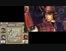 【3DS】戦国無双Chronicle2nd 番外編【真田軍・第一次上田城の戦い】