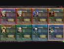 WIXOSS称号取りたいんです　６本目