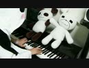 ┗|∵|┓今好きになる。 piano ver.／cake(HoneyWorks)