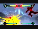 2014年11月22日ULTIMATE MARVEL VS CAPCOM3 24番 vs G.X