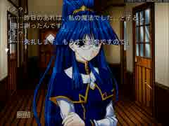 昔のゲームも触れてほしいと思った俺がインファンタリアXP実況遊戯Part16