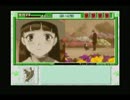 本格猟奇ミステリー　続・御神楽少女探偵団　実況　パート１７