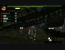 【MH4G】でっかいモンスターを狩るゲーム　＜古文書攻略　巨戟龍戦
