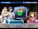 アルトネリコ２【緩やかに実況プレイ】～そして惑星再生物語へ～PART10