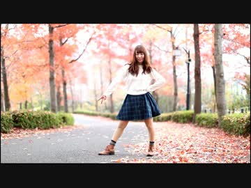 【いおり】 恋空予報　踊ってみた 【秋】