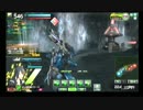 EX5試験　速式ゴリラ