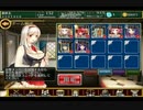 【千年戦争アイギス】覚醒の宝珠：一角獣騎士 神級 ★3 (限定エスタ)