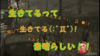 【MTB】 モテないレオンが行くアシュリー救出劇 【バイオ４実況】part2