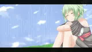 【GUMI】Wind【VOCALOIDオリジナル曲】