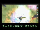 ﾄﾞﾅﾄﾞﾅで見るMaster of Epic