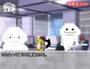 【こけし卓】キルデスビジネスリプレイ風　part4