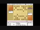 気になる棋譜を見よう！その１８１（阪田八段　対　関根八段）