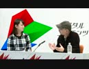 粟津監督インタビュー3.m4v