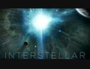 「インターステラー」　最終予告音楽　Thomas Bergersen - Final Frontier