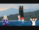 【くるm@s_6th】#268a いい旅　ひび気分 5