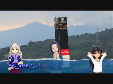 【くるm@s_6th】#268a いい旅　ひび気分 5