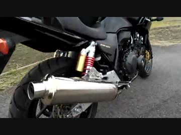HONDA CB400 SUPER BOL D’OR エンジンサウンド