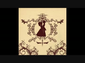 【FLOOR落選供養】Der Traumwalzer