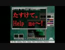 【 BIOHAZARD３】絶望Cityで悪夢、再び…part4