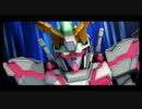【SHG】機動戦士ガンダムUC戦闘まとめ1【ヒロジェネ】