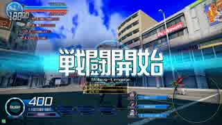 [SSS]えりゐと忍者　十四之巻