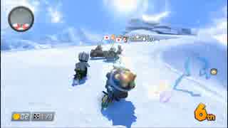 【マリオカート８実況】ゆがみぃ VS ステコ のチーム戦で頑張る動画 1GP