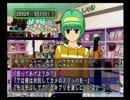 (実況)初めてのときめきメモリアル3陽渉紫穏青春編その2